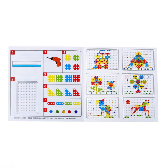 Пластмассовый конструктор в чемоданчике «Создавай и играй», с электрическим шуруповёртом, 106 деталей Пластмассовый конструктор в чемоданчике «Создавай и играй», с электрическим шуруповёртом, 106 деталей
