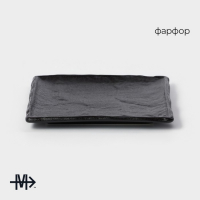 Блюдо фарфоровое для подачи Magistro Pietra lunare, 16&times;16 см, цвет чёрный