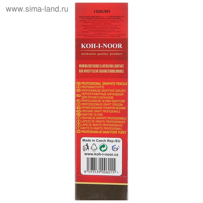Карандаш чернографитный Koh-I-Noor 1500 8H, профессиональный, лакированный корпус Карандаш чернографитный Koh-I-Noor 1500 8H, профессиональный, лакированный корпус