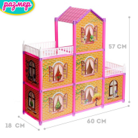 Дом для кукол «Коттедж» с куклами и аксессуарами Дом для кукол «Коттедж» с куклами и аксессуарами