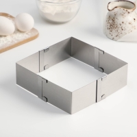 Форма для выкладки и выпечки с регулировкой размера, 9,5 -16 см, цвет серебристый