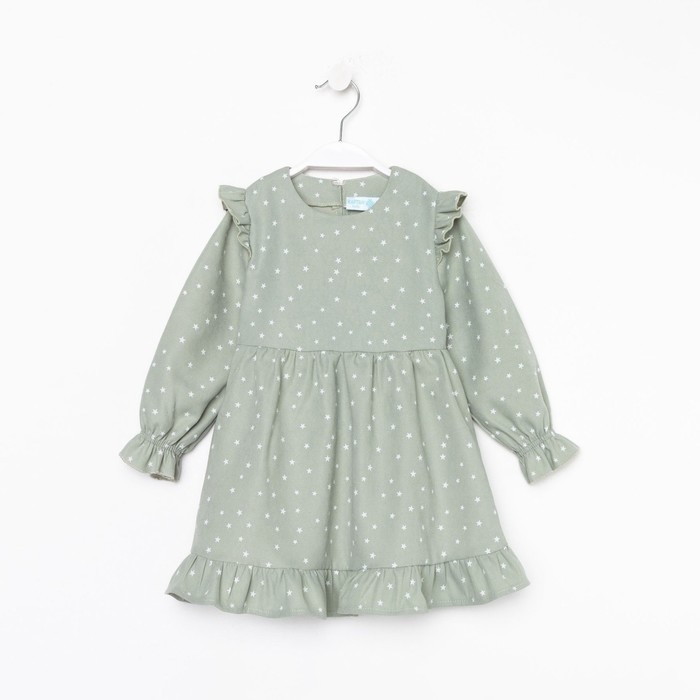 Платье детское KAFTAN "Звездочки", р. 32 (110-116), мятный