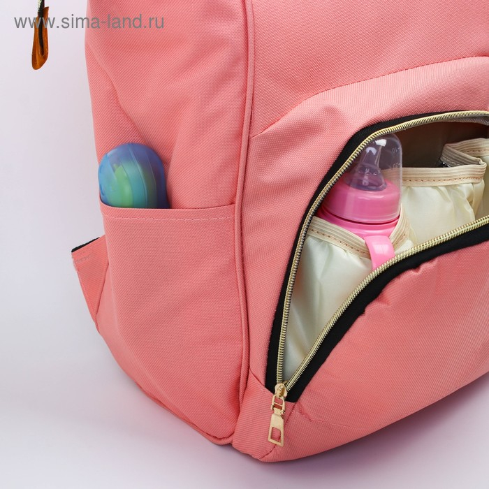 Сумка рюкзак для мамы и малыша с термокарманом, термосумка - портфель, цвет розовый Сумка рюкзак для мамы и малыша с термокарманом, термосумка - портфель, цвет розовый