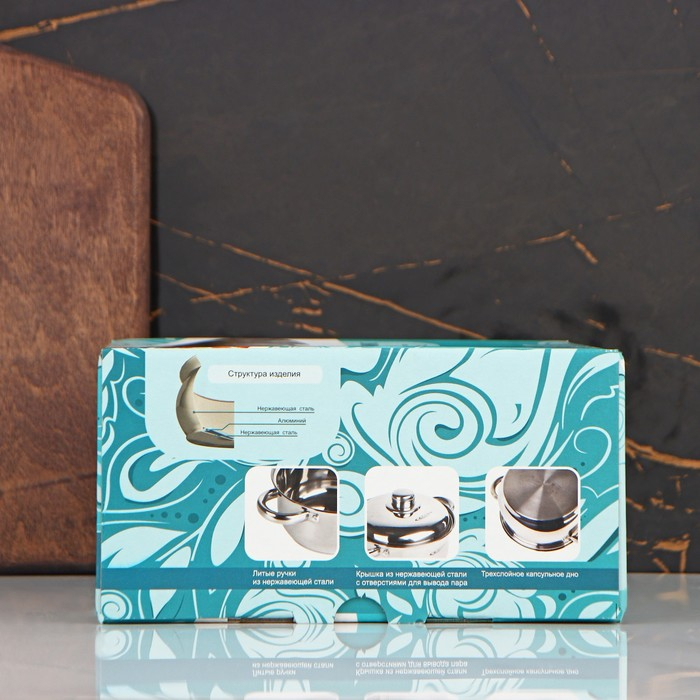 Кастрюля &laquo;Гретта&raquo;, 1.8 л, d=16 см, капсульное дно, индукция