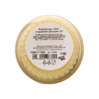 Новый год. Медовый мусс &laquo;2025&raquo;, с кедровыми орешками, 30 г