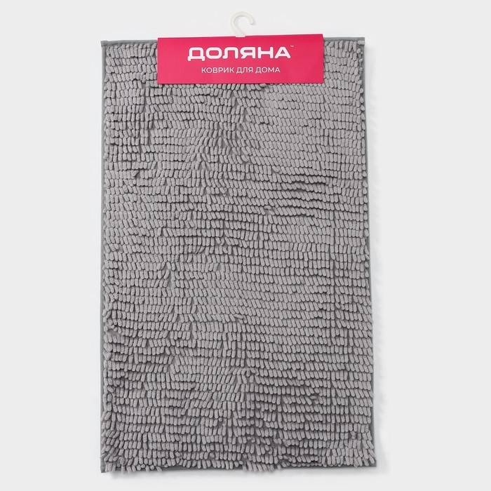 Коврик для дома Доляна «Букли длинные», 50×80 см, длина букли 2 см, цвет светло-серый Коврик для дома Доляна «Букли длинные», 50×80 см, длина букли 2 см, цвет светло-серый