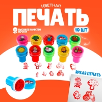 Печать цветная &laquo;Набор дачный&raquo;, набор 10 шт., МИКС