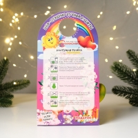 Растущая травка Вырастайка "Змейка" Растущая травка Вырастайка "Змейка"