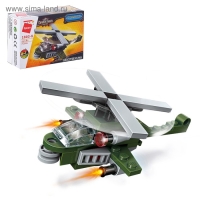 Конструктор Военные &laquo;Техника&raquo;, 38-62 детали, МИКС, 8 видов