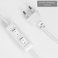 Аромалампа с подсветкой "Фигура" E14 40Вт +RGB черный 10х10х24,5 см Аромалампа с подсветкой "Фигура" E14 40Вт +RGB черный 10х10х24,5 см