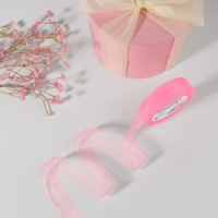 Лента капроновая, 20 мм, 20 &plusmn; 1 м, цвет светло-розовый №04