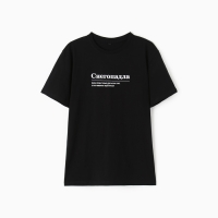 Футболка мужская KAFTAN Снегопадла, черный, р. XL