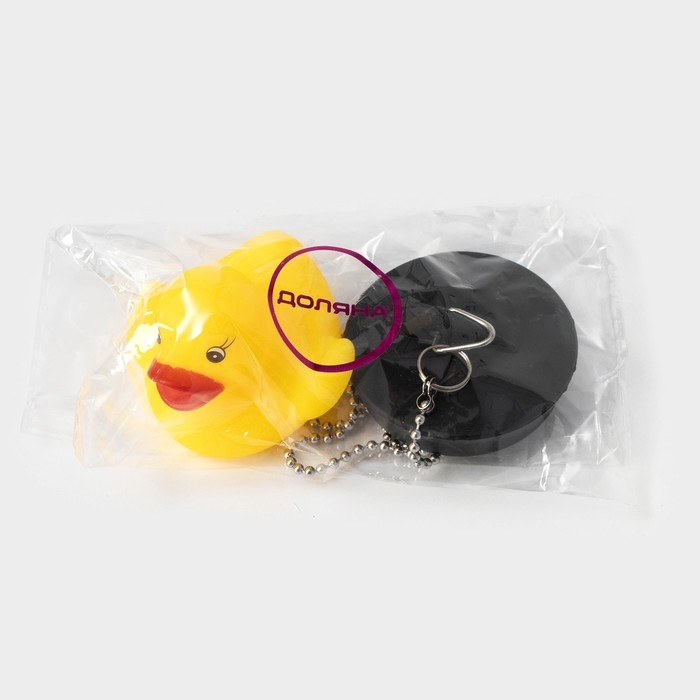 Пробка для ванны с игрушкой Доляна &laquo;Утёнок&raquo;, (диаметр верха 5,1 см, низа 4,6 см), цепочка 40 см