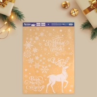 Наклейки новогодние на окна &laquo;Верь в мечту&raquo;, многоразовые, 50 х 70 см, Новый год