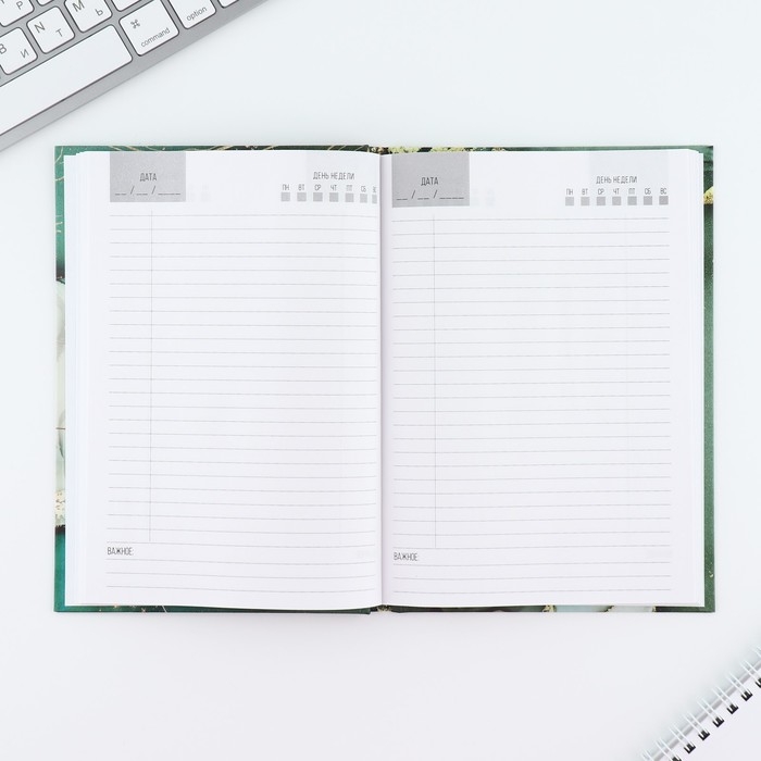 Ежедневник в твердой обложке А5, 80 листов &laquo;Зеленый мрамор&raquo;