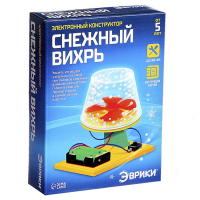 Набор для опытов «Снежный вихрь», работает от батареек Набор для опытов «Снежный вихрь», работает от батареек