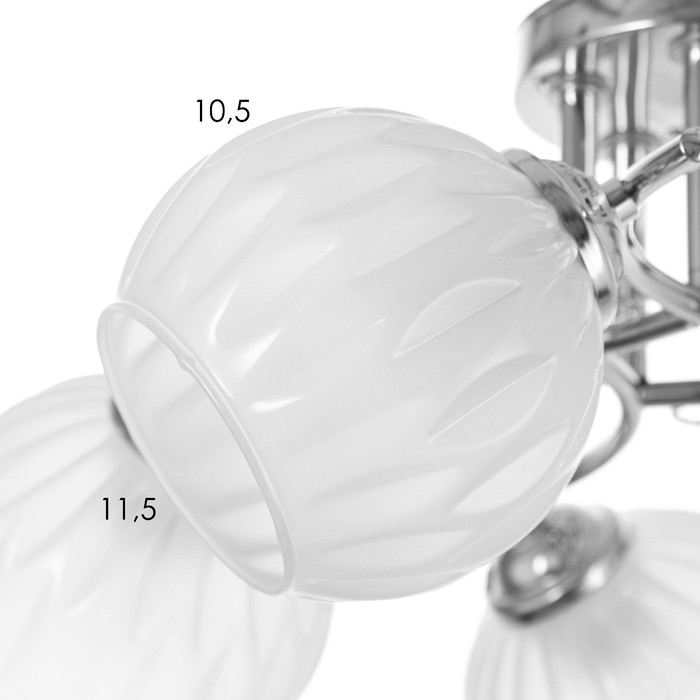 Люстра "Селена" 5х40Вт Е27 Хром 52х52х21см