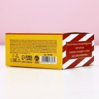 Крем для рук &laquo;Уютных вечеров&raquo;, 150 мл, аромат бергамота, Новый Год