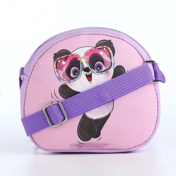 Сумка детская на молнии &laquo;Выбражулька&raquo;, цвет сиреневый