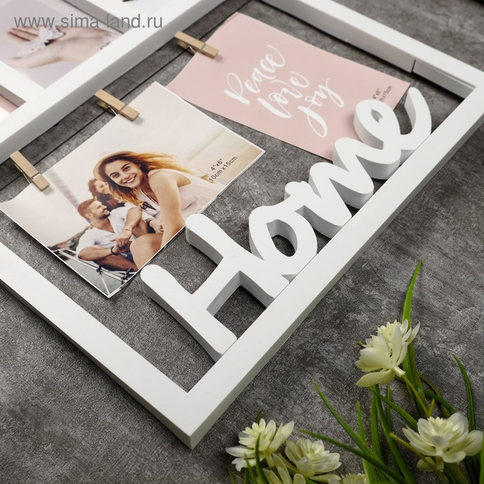 Фоторамка пластик на 7 фото 10х15 см Фоторамка пластик на 7 фото 10х15 см "Дом" белая 55,5х33 см