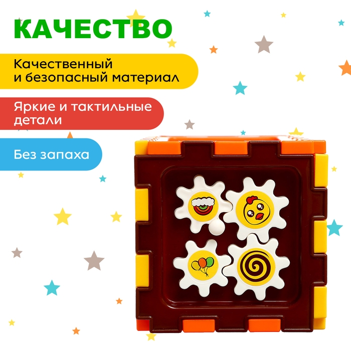 Развивающий сортер с металлофоном «Весёлый малыш» Развивающий сортер с металлофоном «Весёлый малыш»