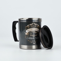 Новый год. Термокружка «Лучшему из лучших», 400 мл Новый год. Термокружка «Лучшему из лучших», 400 мл