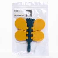 Блокиратор для окон и раздвижных дверей &laquo;Стрекоза&raquo;, цвет МИКС, Крошка Я