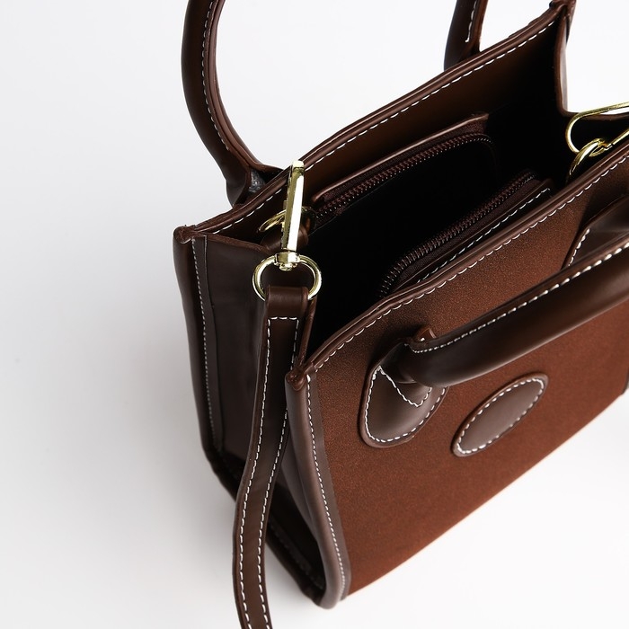 Сумка женская тоут на молнии, цвет коричневый Сумка женская тоут на молнии, цвет коричневый