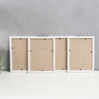 Набор фоторамок МДФ "OfficeSpace" 15х21 см, 4 шт, белый (пластиковый экран)