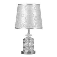 Лампа настольная "Блеск" 1x60Вт E27 хром низ подсветка 23х23х42 см RISALUX
