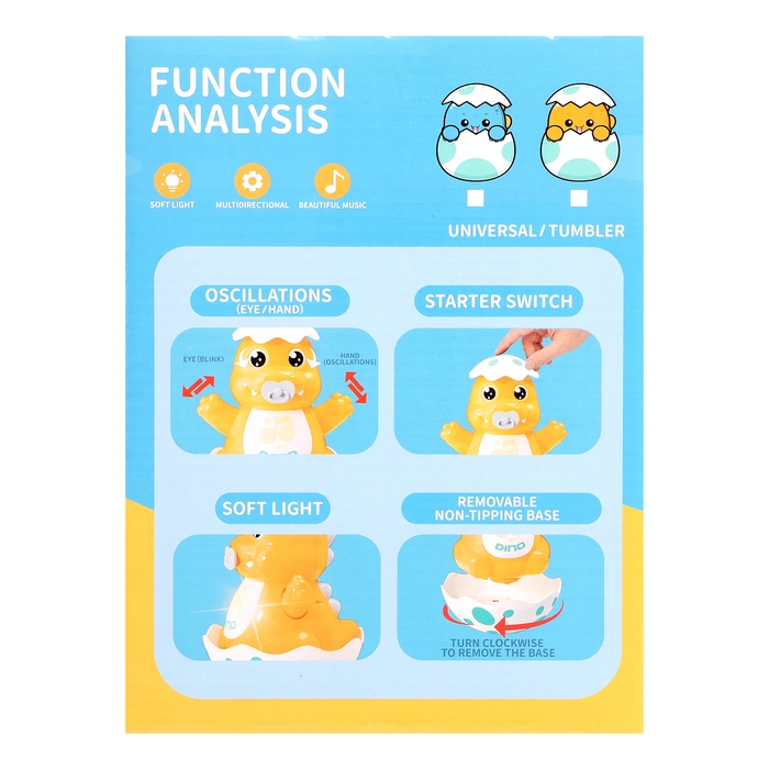 Неваляшка &laquo;Малыш-динозавр&raquo;, цвета МИКС