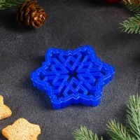 Форма для печенья «Снежинка», вырубка, штамп, 9×9 см, цвет синий Форма для печенья «Снежинка», вырубка, штамп, 9×9 см, цвет синий