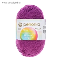 Пряжа "Детская новинка" 100% акрил 200м/50гр (179-фиалка)