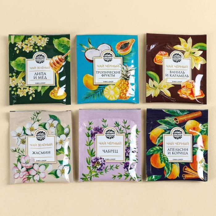 Чайная коллекция &laquo;Уютных чаепитий&raquo;, 54 г (30 пакетиков х 1,8 г).