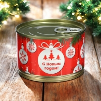 Новый год. Мармеладные бобы "Ёлочные шары", в консервной банке, 100 г