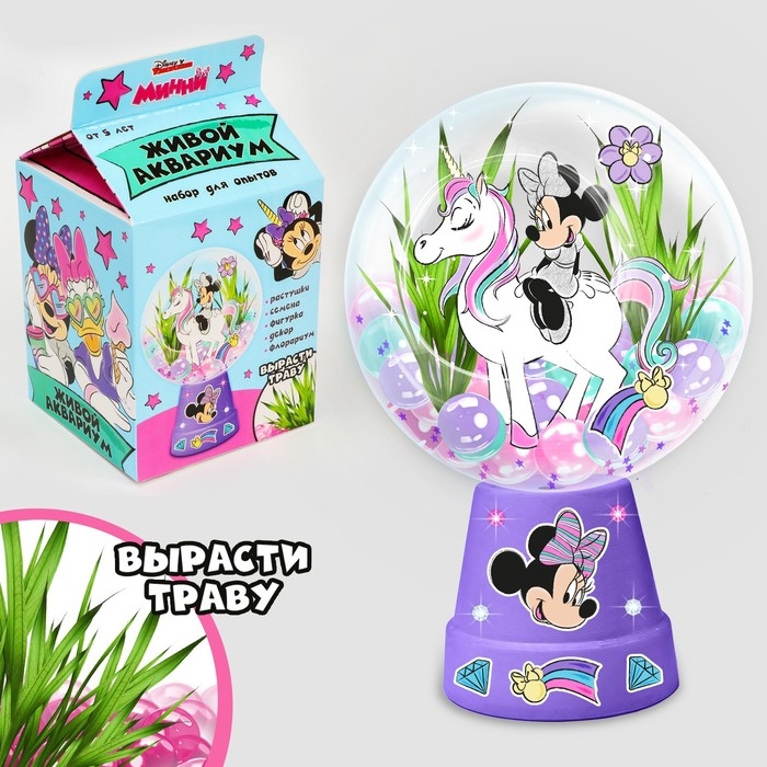 Набор для опытов «Чудесный флорариум», Минни Маус Набор для опытов «Чудесный флорариум», Минни Маус