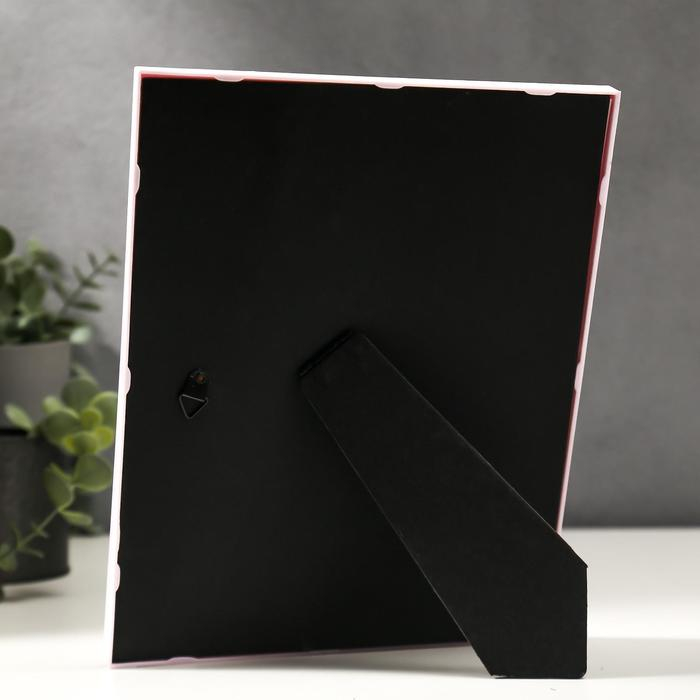 Фоторамка пластик на 13 фото 4х3, 9х7 см Фоторамка пластик на 13 фото 4х3, 9х7 см "Мой первый год" розовая 20х25,5 см