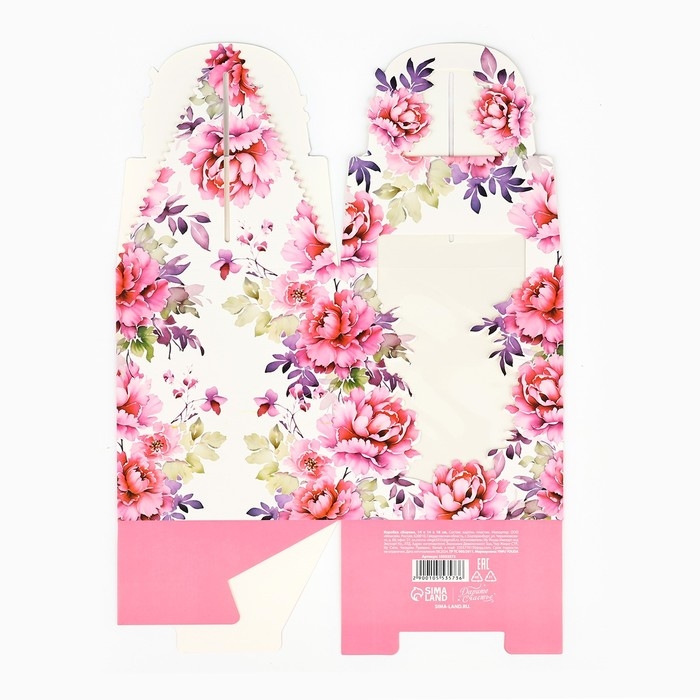 Коробка складная &laquo;Только для тебя&raquo; 14 х 16 х 14 см