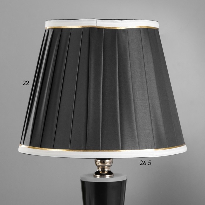 Настольная лампа "Одри" Е27 40Вт золото 29х29х48,5 см