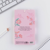 Подарочный набор &laquo;Любимому воспитателю&raquo; блокнот 125 листов и ручка пластик, синяя паста 0.7 мм