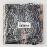 Копилка на мечту &laquo;Машины&raquo;, 19 х 18 х 8 см.