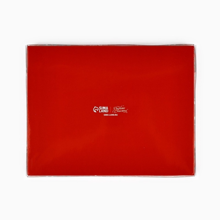 Коробка под 12 конфет с ячейками &laquo;Уютного Нового года&raquo;, 14.5 х 18.5 х 3 см