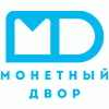 Монетный Двор