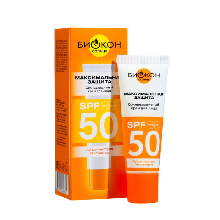 Крем солнцезащитный &laquo;Биокон&raquo; для особо чувствительных участков лица, SPF 50, 25 мл