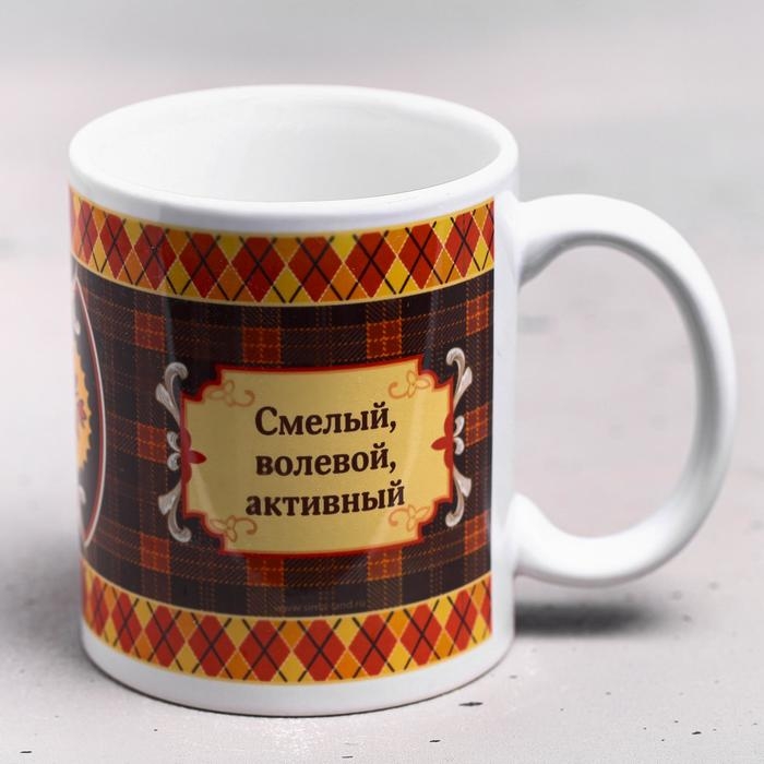 Кружка сублимация Кружка сублимация "Иван " 320 мл, с нанесением