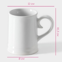 Кружка пивная керамическая Доляна, 300 мл, 12&times;8&times;10,3 см, цвет белый