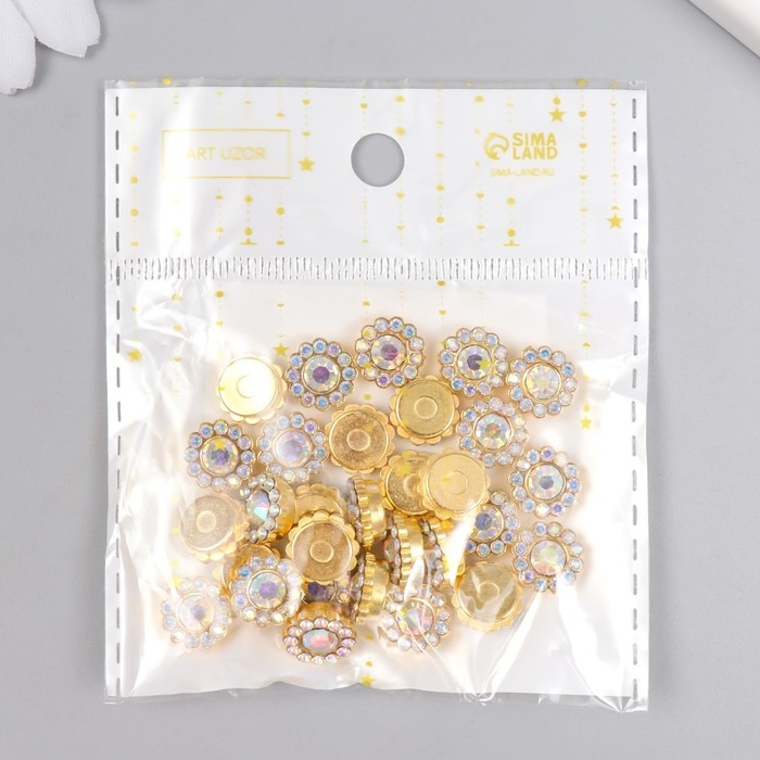 Декор для творчества пластик Декор для творчества пластик "Цветок кристалл" набор 30 шт 1х1х0,5 см