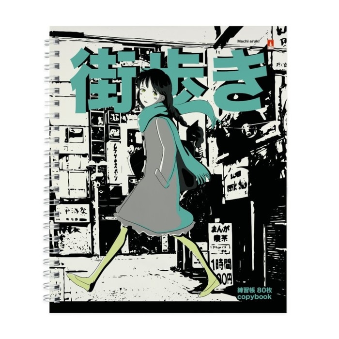 Тетрадь 80 листов в клетку на гребне MANGA ANIME.CITY, обложка мелованный картон, глянцевая ламинация, МИКС Тетрадь 80 листов в клетку на гребне MANGA ANIME.CITY, обложка мелованный картон, глянцевая ламинация, МИКС