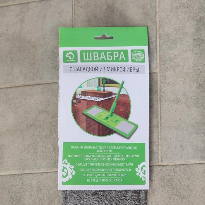 Швабра для мытья пола плоская Доляна, насадка из микрофибры 42&times;12 см, телескопическая ручка 73-124 см