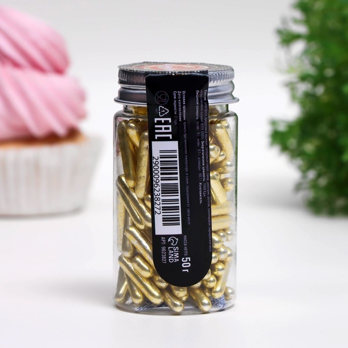 Посыпка кондитерская «Металлическая соломка», золотая, 7 мм, 50 г Посыпка кондитерская «Металлическая соломка», золотая, 7 мм, 50 г